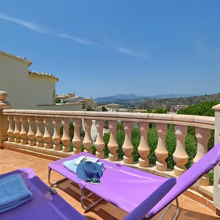 Βίλα Casa Helena